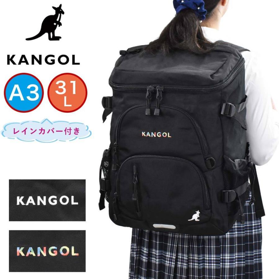 カンゴール リュック Kangol 31l A3 ボックス型 通学 大容量 レディース メンズ 女子 女子高生 中学生 高校生 リュックサック 250 1521 Sy 250 1521 カバンのアイワ 通販 Yahoo ショッピング