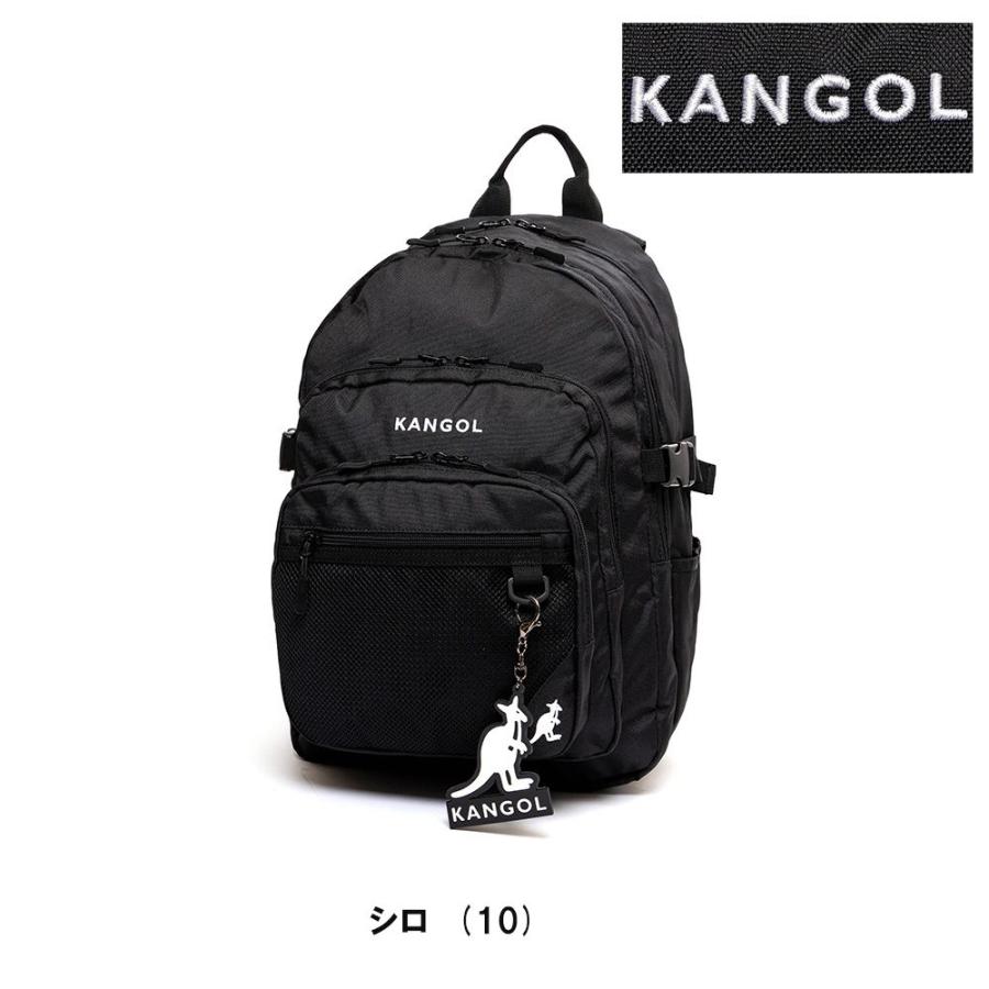 カンゴール リュック KANGOL 30L A4 通学 大容量 レディース メンズ 女子 女子高生 中学生 高校生 250-1560｜kaban-aiwa｜17