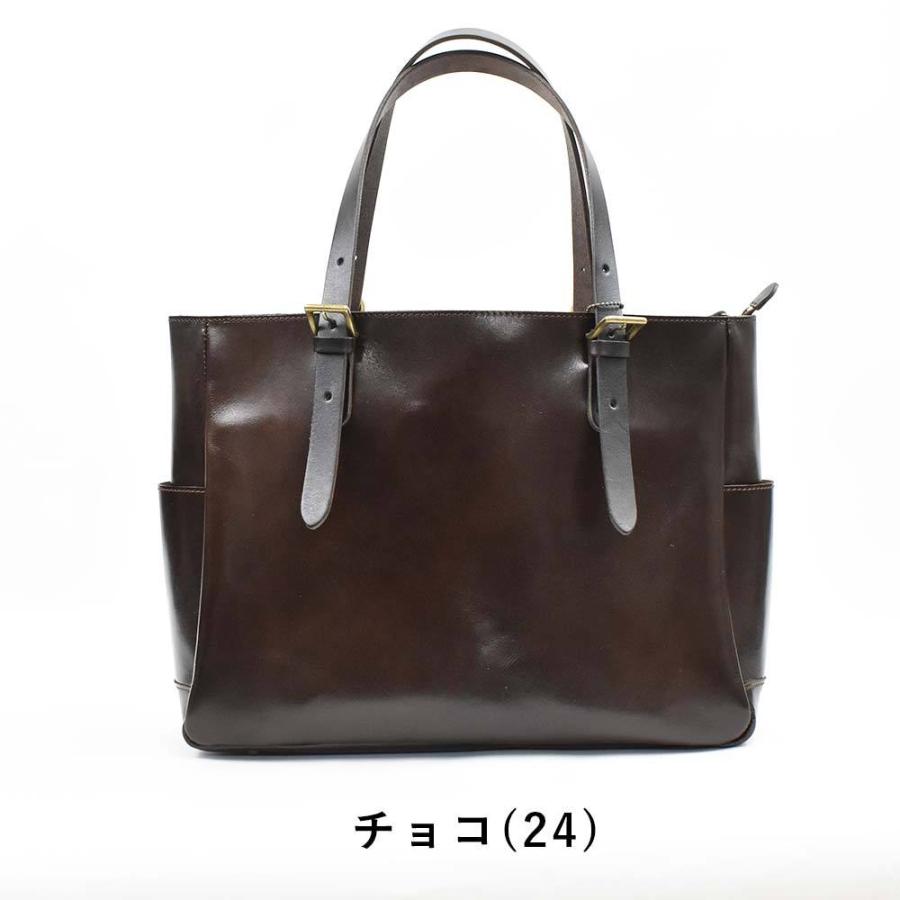 Zeha トートバッグ 本革 メンズ レディース ツェハ A4 レザー Zeha トートバッグ 本革 メンズ レディース ツェハ A4 レザー