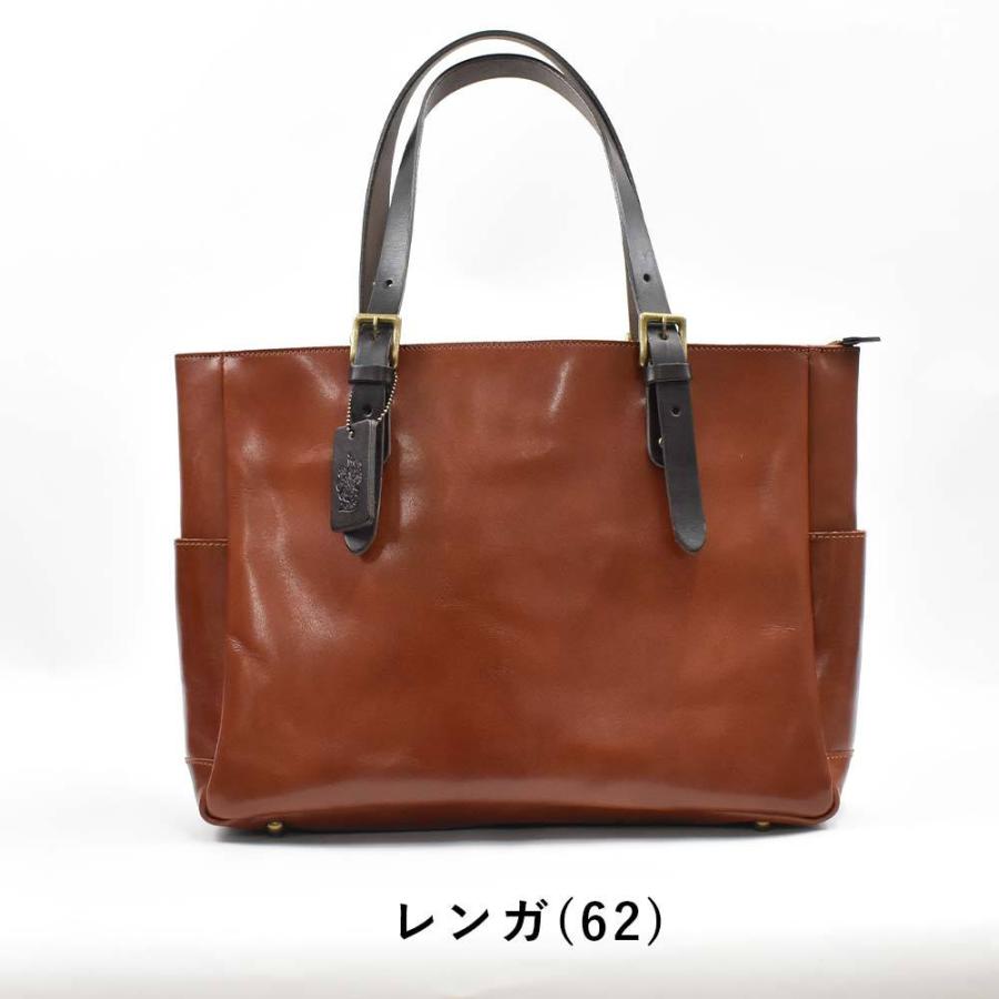 Zeha トートバッグ 本革 メンズ レディース ツェハ A4 レザー Zeha トートバッグ 本革 メンズ レディース ツェハ A4 レザー
