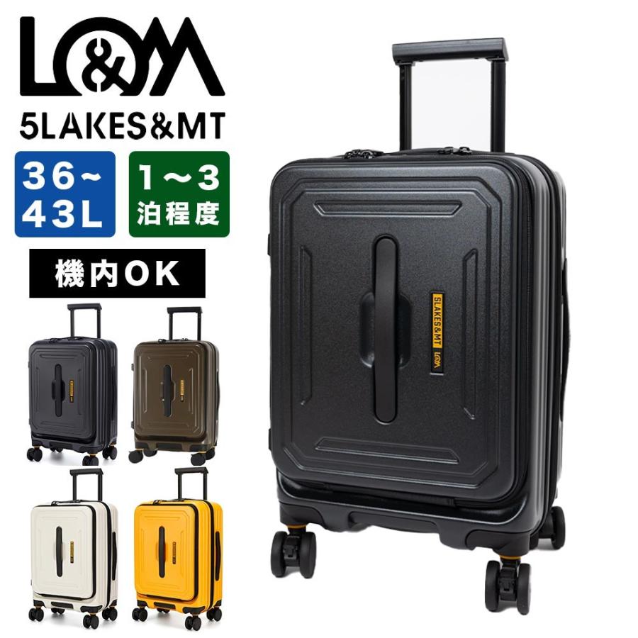 NANODESU キャリーケース 黒/黄色 スーツケース 機内持ち込み 5LAKES＆MT 36L 43L 1泊 2泊 3泊 Sサイズ