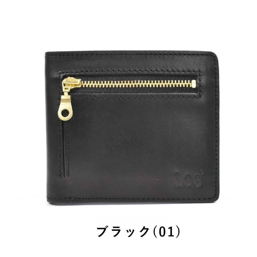 Lee リー 財布 二つ折り メンズ レディース Zola 二つ折り財布 本革 レザー 2つ折り 2つ折り財布 人気 ブランド 薄い 小銭入れあり ミニ 財布 3 1711 Sy 3 1711 カバンのアイワ 通販 Yahoo ショッピング