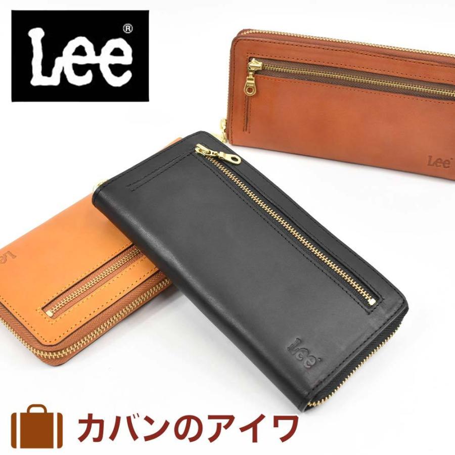 Lee リー 長財布 メンズ レディース Zola 本革 革 レザー 財布 ラウンドファスナー メンズ財布 おしゃれ おすすめ ブランド 大容量 薄い 3 1713 Sy 3 1713 カバンのアイワ 通販 Yahoo ショッピング