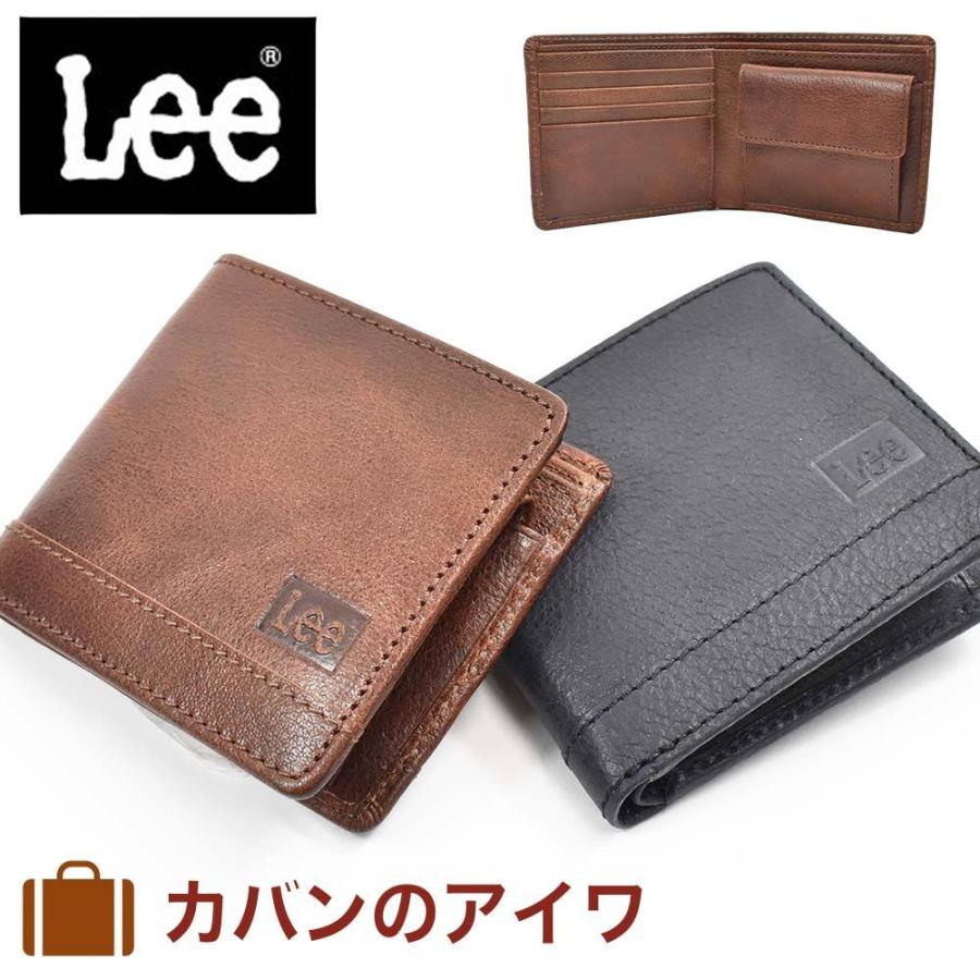 Lee リー 財布 二つ折り メンズ レディース 二つ折り財布 本革 革 レザー 2つ折り 2つ折り財布 ブランド 薄い ミニ財布 320-1893｜kaban-aiwa