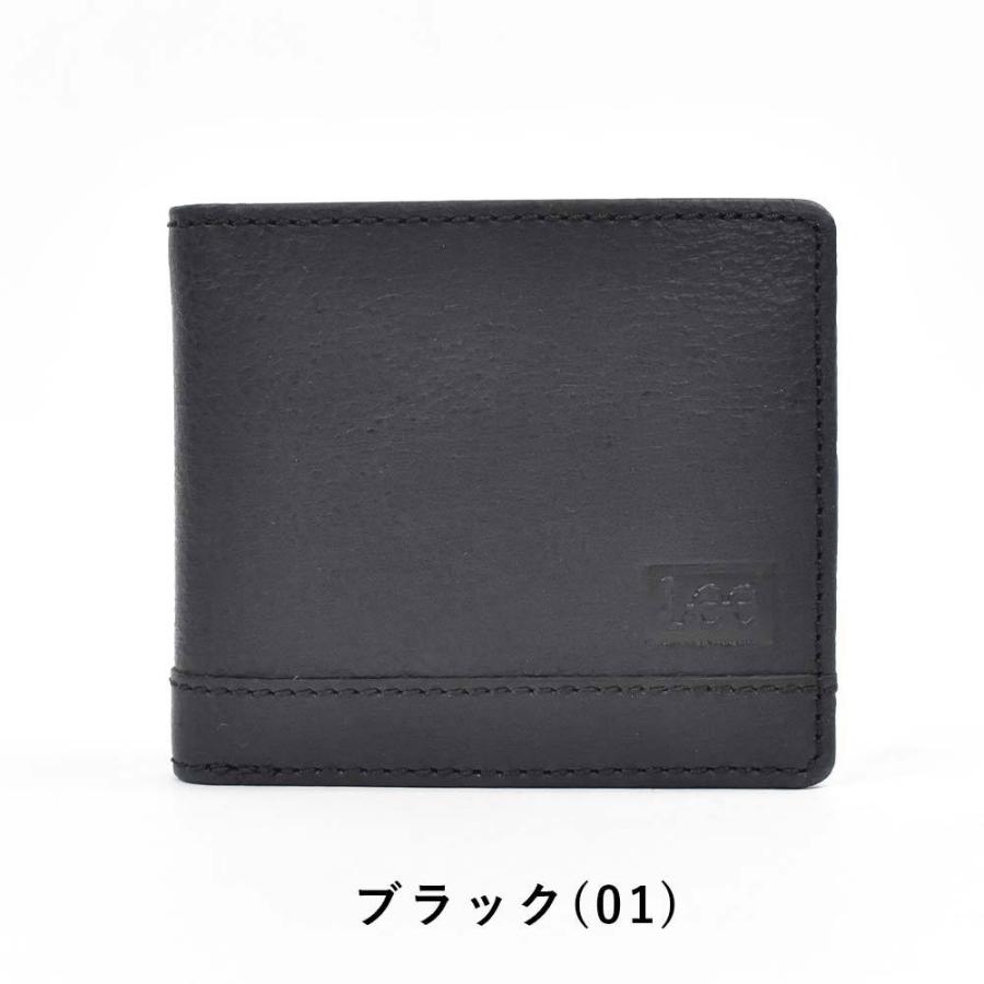 Lee（リー） 財布 二つ折り メンズ レディース 二つ折り財布 本革 革