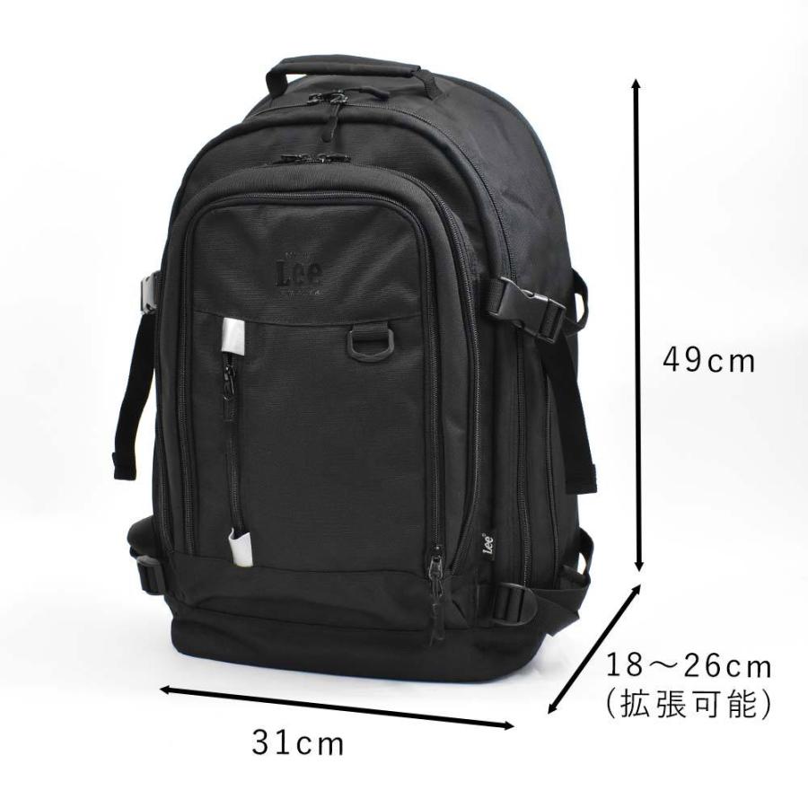 Lee リー リュック 通学 大容量 容量拡張 41l 32l B4 メンズ レディース 通学リュック 通学用リュック ブランド おしゃれ 男子 女子 中学生 高校生 3 4280 Sy 3 4280 カバンのアイワ 通販 Yahoo ショッピング