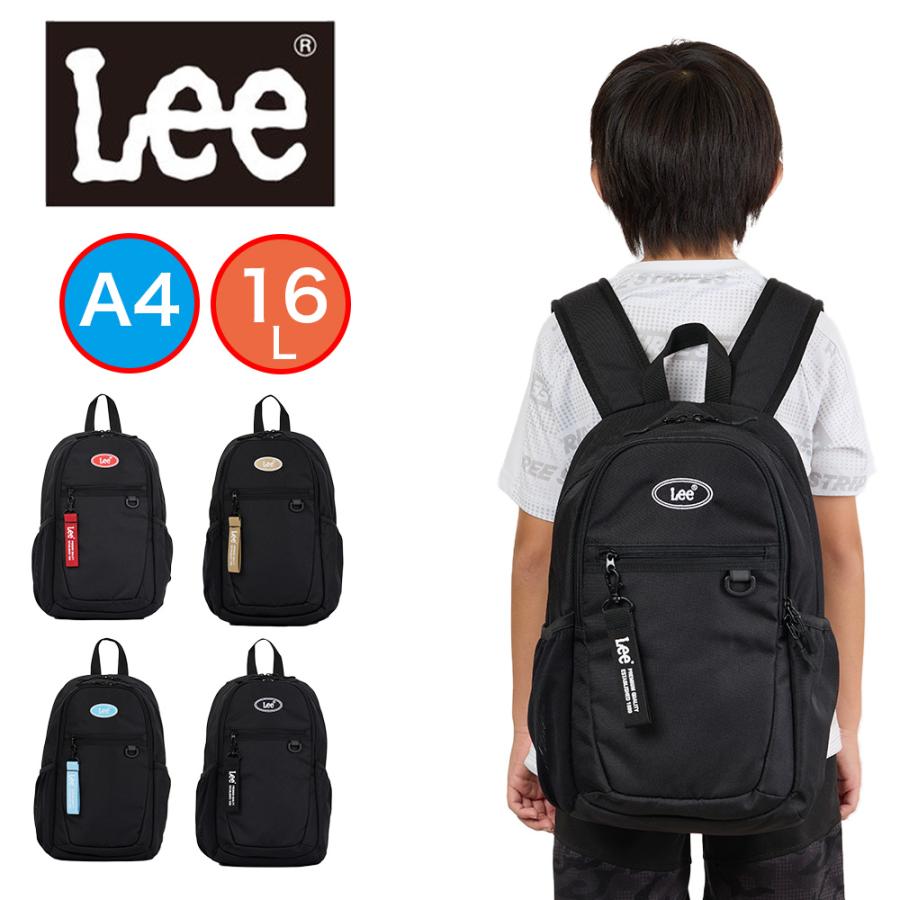 Lee（リー） リュックサック 16L バッグ キッズ レディース A4サイズ