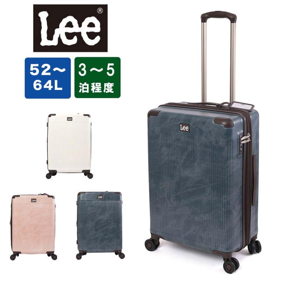Lee（リー） スーツケース 52L 64L 3泊 4泊 5泊 Mサイズ 容量拡張 大
