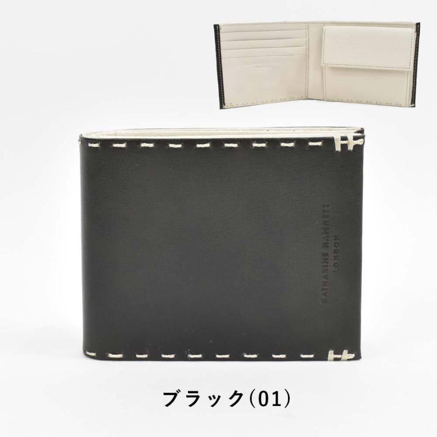 KATHARINE HAMNETT LONDON キャサリンハムネット 財布 二つ折り KATHARINE HAMNETT LONDON キャサリンハムネット 財布 二つ折り