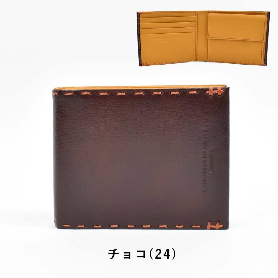 KATHARINE HAMNETT LONDON キャサリンハムネット 財布 二つ折り KATHARINE HAMNETT LONDON キャサリンハムネット 財布 二つ折り