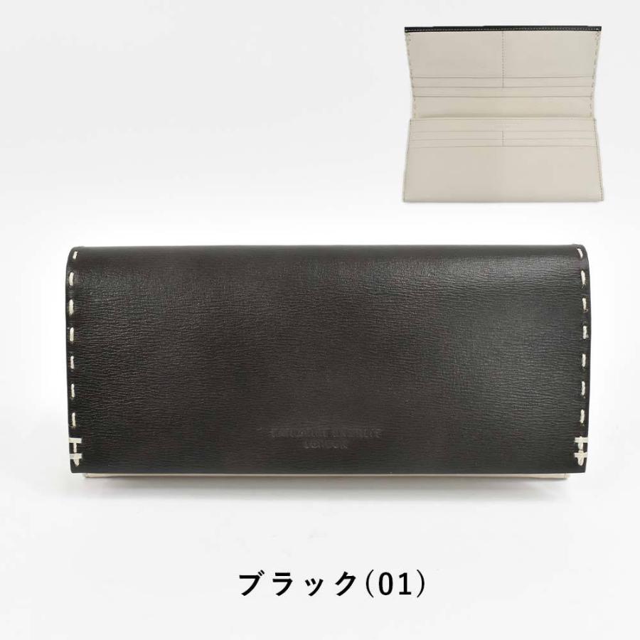 KATHARINE HAMNETT LONDON キャサリンハムネット 長財布 かぶせ KATHARINE HAMNETT LONDON キャサリンハムネット 長財布 かぶせ
