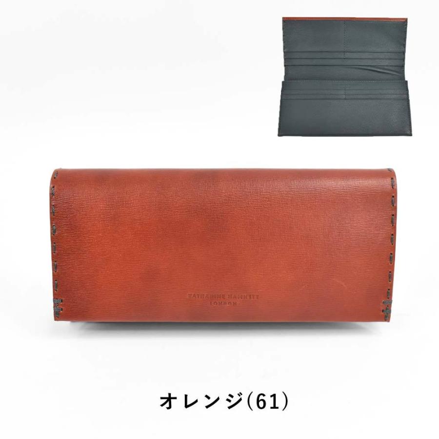 KATHARINE HAMNETT LONDON キャサリンハムネット 長財布 かぶせ KATHARINE HAMNETT LONDON キャサリンハムネット 長財布 かぶせ