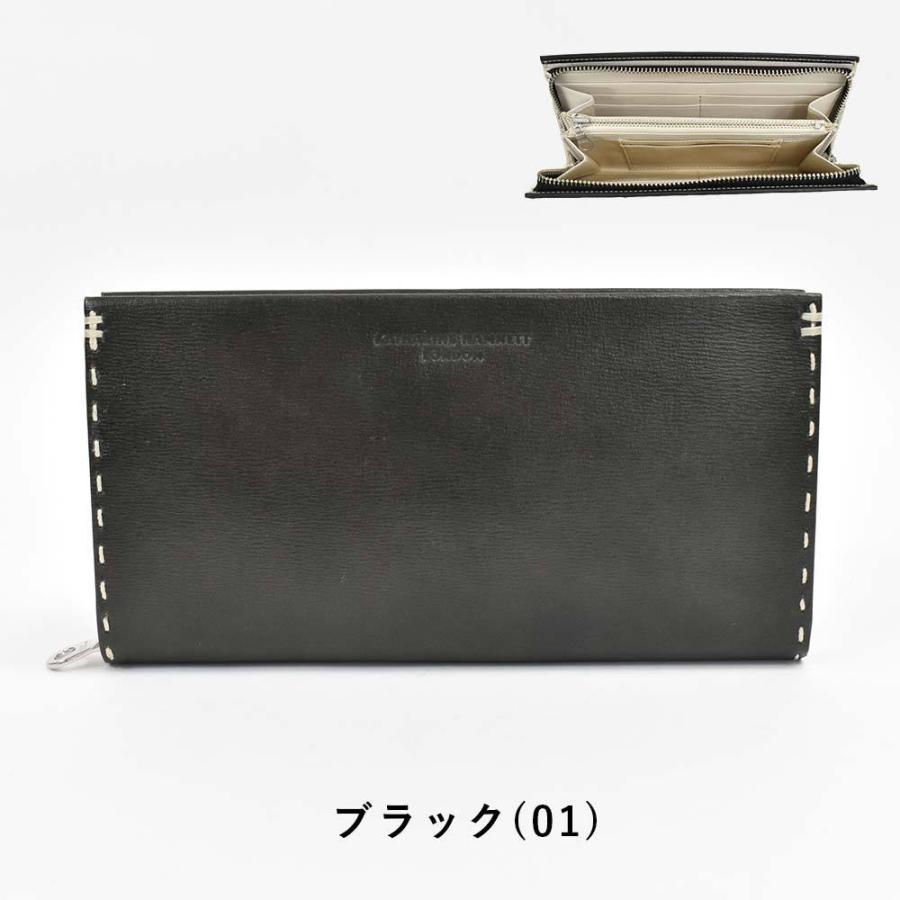 KATHARINE HAMNETT LONDON キャサリンハムネット 長財布 KATHARINE HAMNETT LONDON キャサリンハムネット 長財布