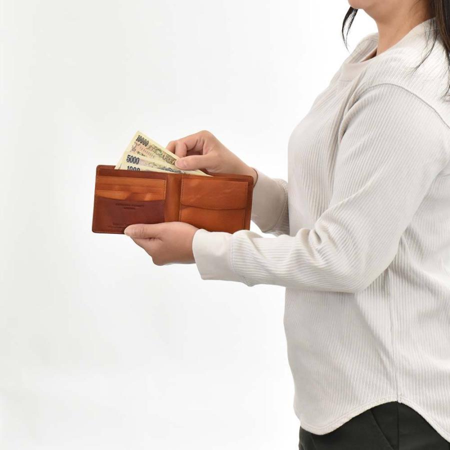 KATHARINE HAMNETT LONDON キャサリンハムネット 財布 二つ折り