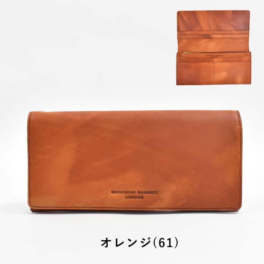 KATHARINE HAMNETT LONDON キャサリンハムネット 長財布 かぶせ KATHARINE HAMNETT LONDON キャサリンハムネット 長財布 かぶせ