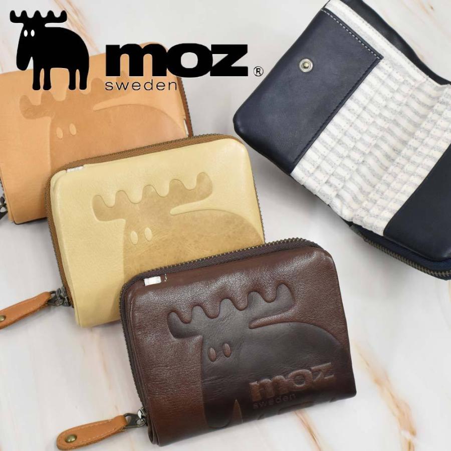 Moz 財布 二つ折り モズ レディース 二つ折り財布 ファスナー サイフ 本革 人気 かわいい コンパクト Znwe T2 Znwe カバンのアイワ 通販 Yahoo ショッピング