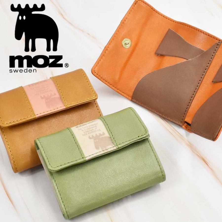 Moz モズ 財布 三つ折り レディース ミニ財布 小銭入れ 本革 革 レザー ミニウォレット 三つ折り財布 3つ折り財布 キャッシュレス ブランド おしゃれ Znws T2 Znws カバンのアイワ 通販 Yahoo ショッピング