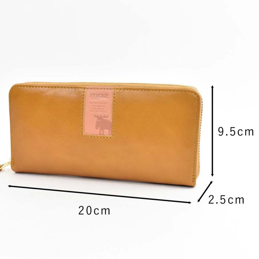 moz モズ 長財布 財布 レディース ラウンドファスナー moz モズ 長財布 財布 レディース ラウンドファスナー
