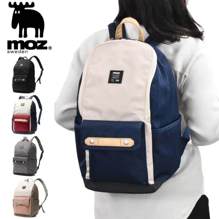 moz リュック モズ バッグ レディース リュックサック A4 小さめ