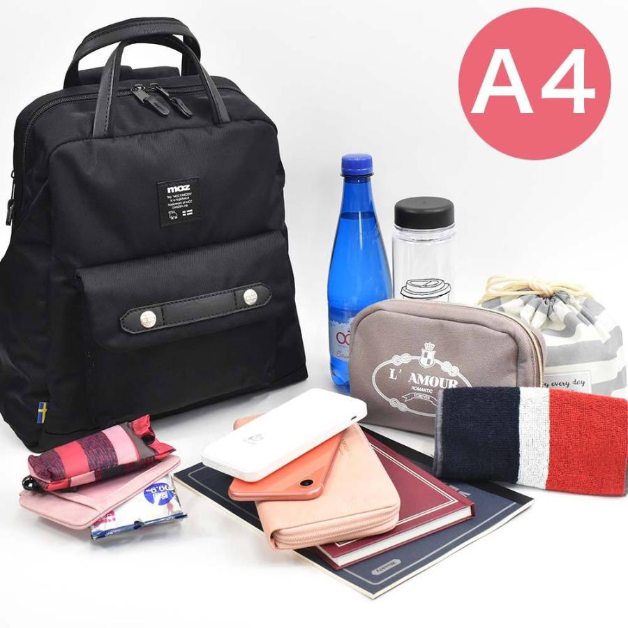 MISA☆様リクエスト 小さなリュック2点　花柄（黒白）ネモフィラ（ネイビー） 楽天市場】リュック キッズ 女の子 小学生リュック 女の子