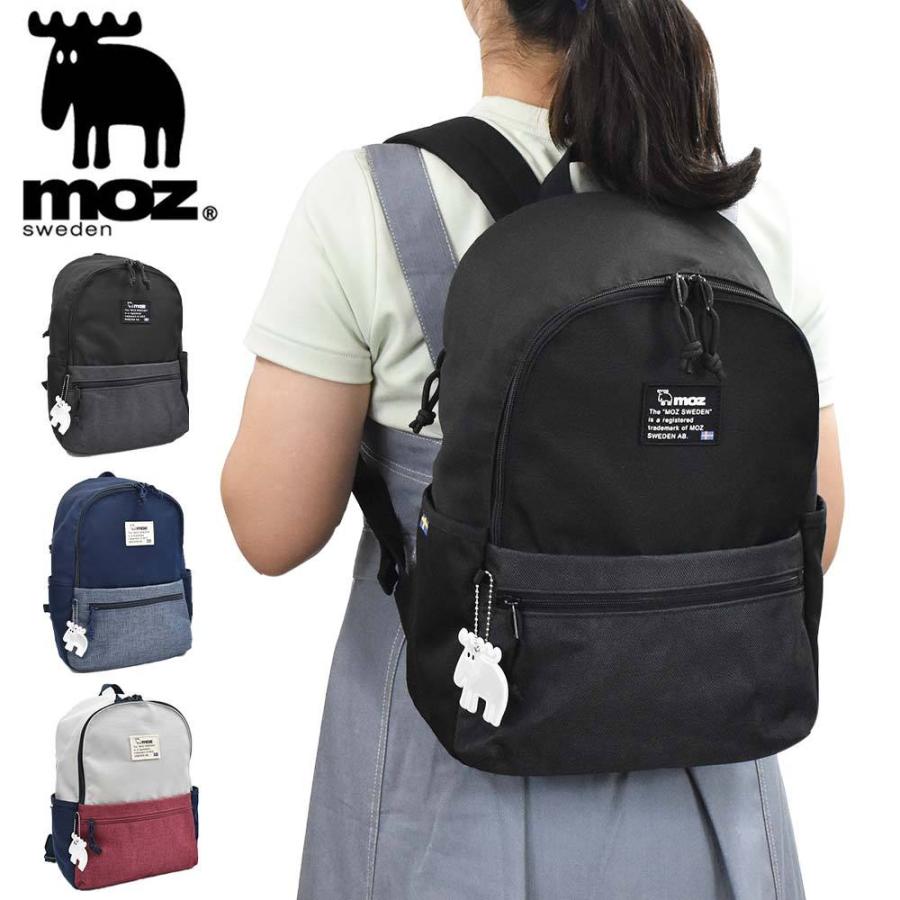 moz リュック モズ バッグ レディース A4 小さめ リュックサック moz リュック モズ バッグ レディース A4 小さめ リュックサック