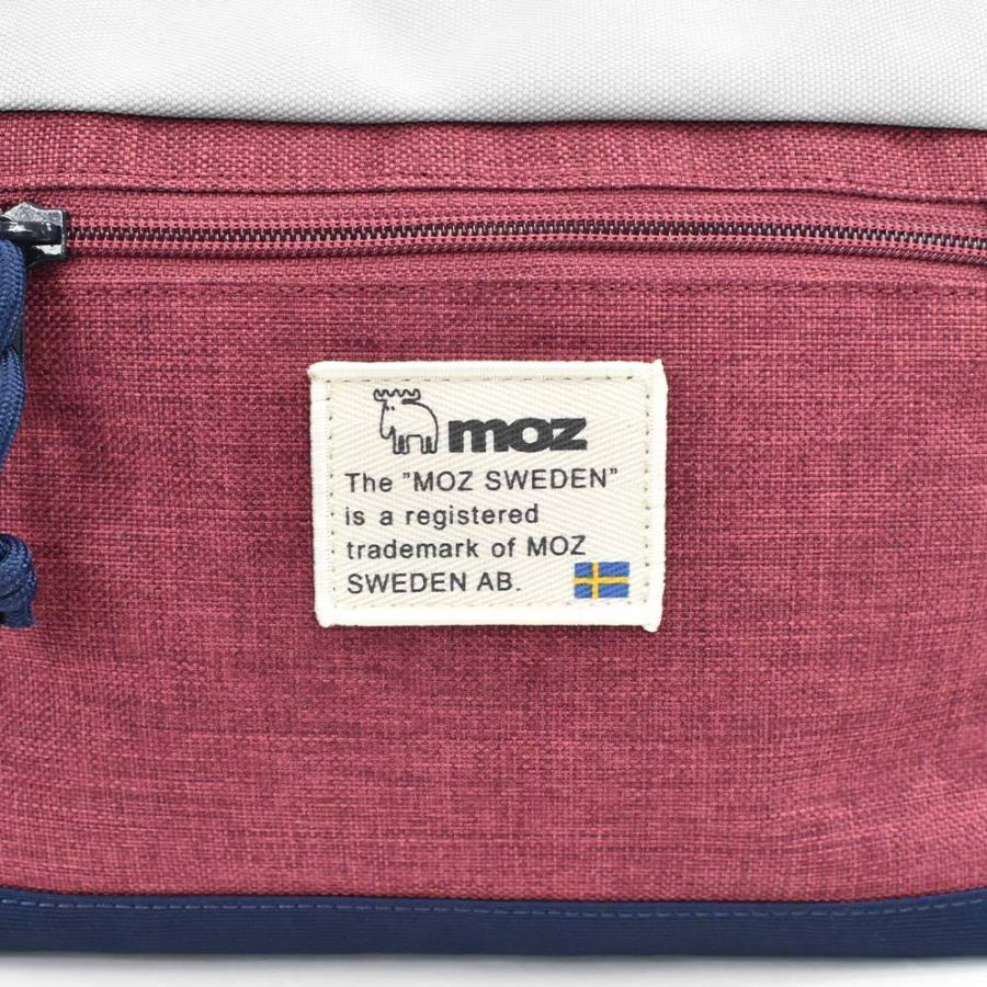 ショルダーバッグ moz（モズ） ショルダーバッグ レディース 斜めがけ 斜め掛け ナイロン