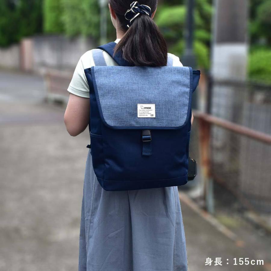 moz かぶせリュック ZZEI-12 ネイビー moz リュック バックパック レディース メンズ A4 B4 軽量 新作