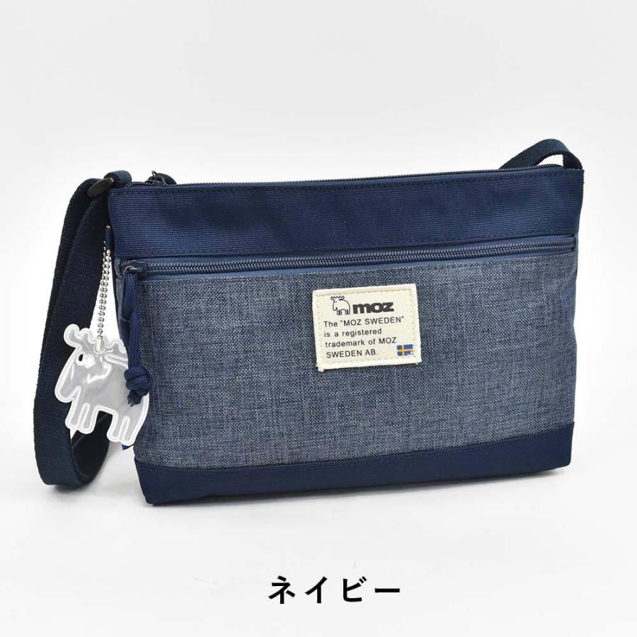 ⭐mika⭐Felisi　サコッシュ　ネイビー　20-14　スクエア moz サコッシュ ミニ ショルダーバッグ モズ レディース 斜めがけ 斜め