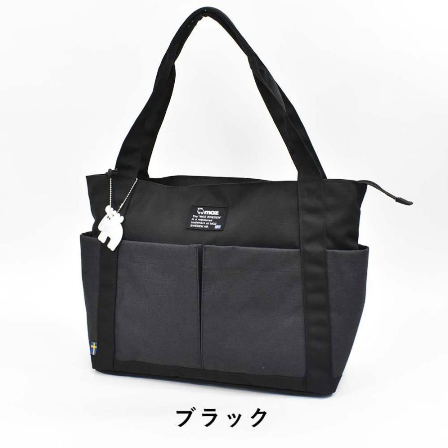 moz トートバッグ モズ バッグ レディース トート 肩掛けカバン