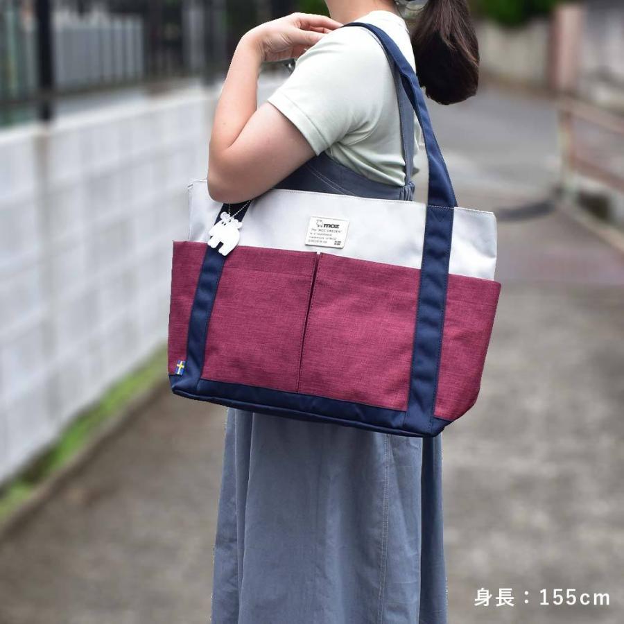 moz トートバッグ モズ バッグ レディース トート 肩掛けカバン B4 A4 ナイロン 大人 ブランド 軽量 軽い 大容量 大きめ 通勤 通学 マザーズトート ZZEI-26の画像