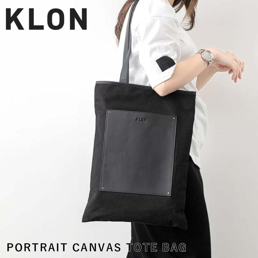 【未使用】KLON クローン トートバッグ ストレージトートバッグ　ブラック KLON トートバッグ クローン メンズ レディース STORAGE TOTE