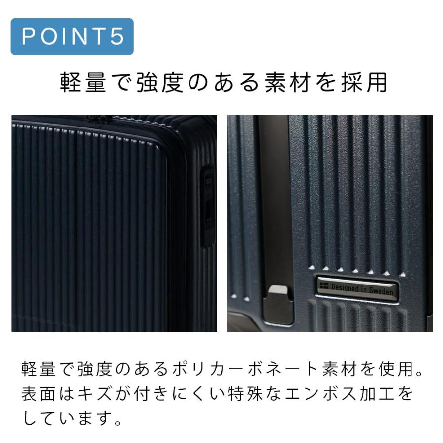 innovator（イノベーター） レザータグプレゼント スーツケース 機内