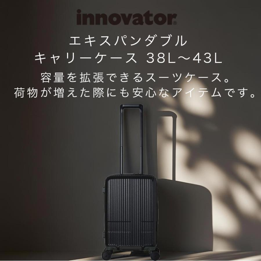レザータグプレゼント イノベーター スーツケース 機内持ち込み