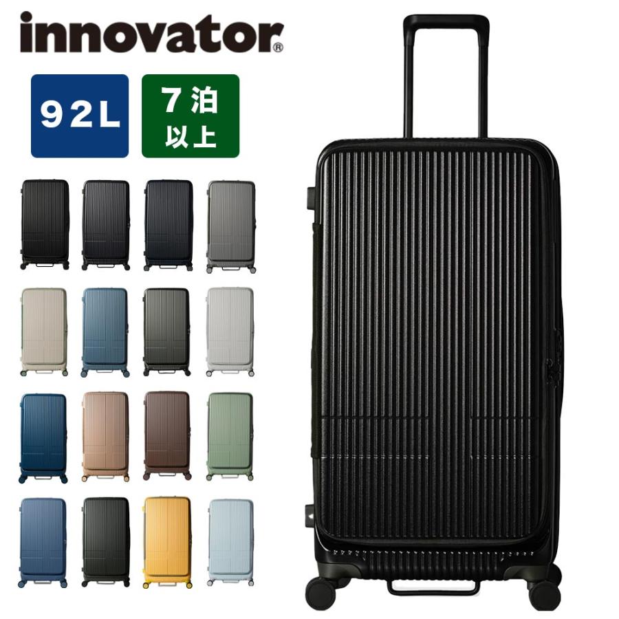 正規品 イノベーター スーツケース innovator 92L Lサイズ ドアオープン 7泊 以上 1週間 軽量 キャリーケース キャリーバッグ ストッパー付き おしゃれ 大容量 留学 長期 海外 旅行 出張 INV750DOOR innovator（イノベーター） スーツケース innovator 92L Lサイズ ドア