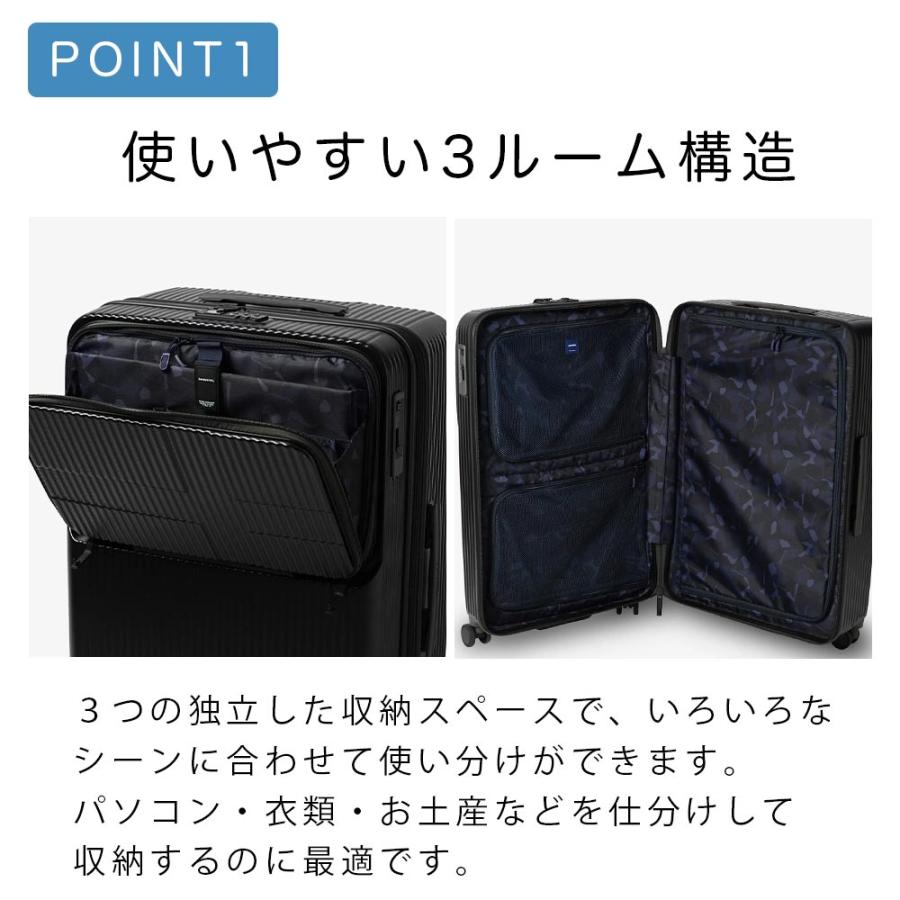 innovator キャリーケース スーツケース ブラック　イノベーター　92L innovator（イノベーター） レザータグプレゼント スーツケース