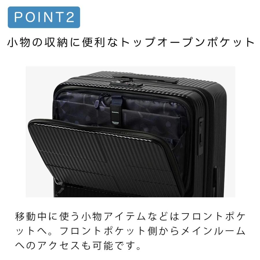 innovator（イノベーター） レザータグプレゼント スーツケース