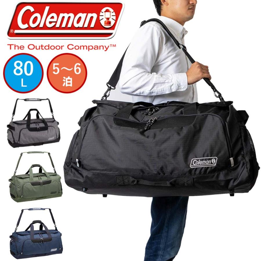 コールマン ボストンバッグ Coleman 80L メンズ レディース 大 コールマン ボストンバッグ Coleman 80L メンズ レディース 大
