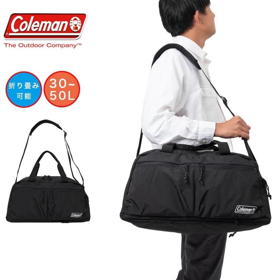 コールマン ボストンバッグ Coleman 30L 50L ボストン エスケープボストン30 容量拡張 エキスパンダブル メンズ レディース 小さめ 1泊 2泊 3泊 ボストンバック 折りたたみ コンパクト 人気 旅行 部活 大人 ブランド Coleman（コールマン） ボストンバッグ Coleman 30L 50L ボストン
