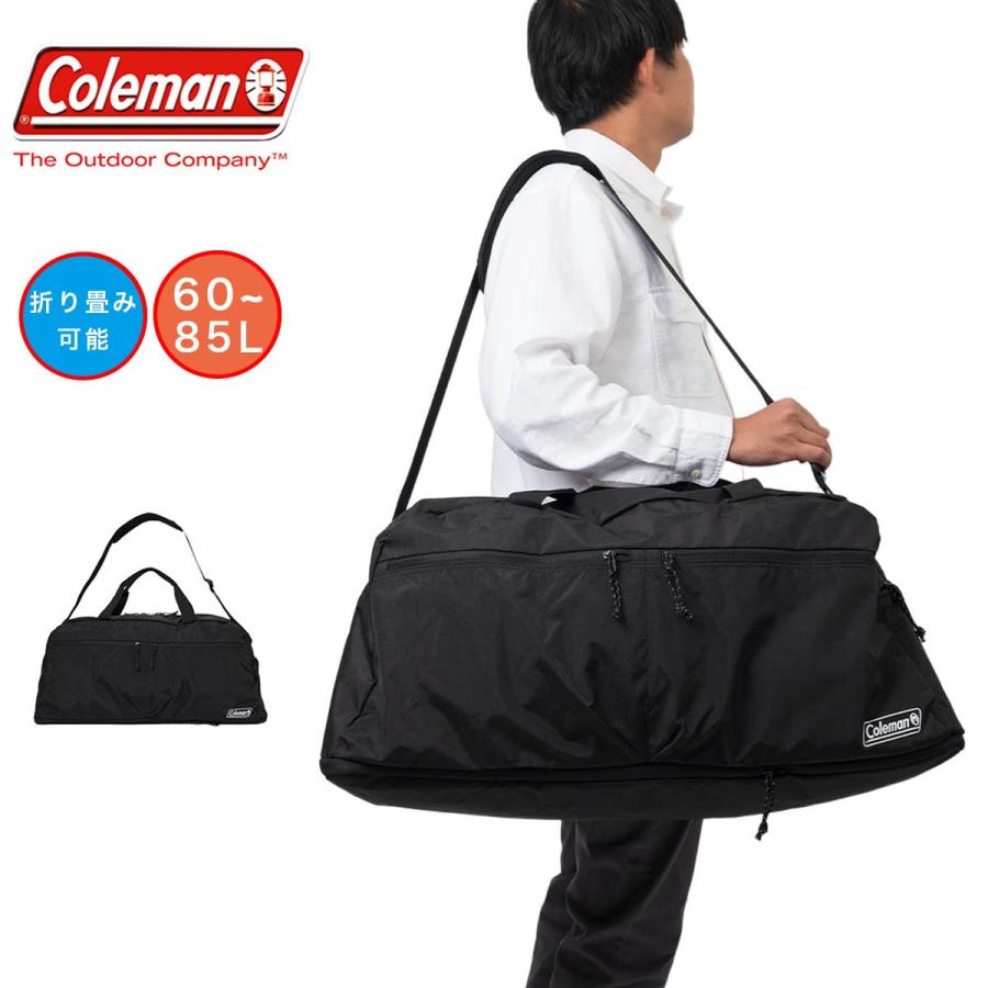 コールマン ボストンバッグ Coleman 60L 85L ボストン エスケープボストン60 容量拡張 エキスパンダブル メンズ レディース 大きめ 3泊 4泊 5泊 ボストンバック 折りたたみ コンパクト 人気 旅行 部活 大人 ブランド Coleman（コールマン） ボストンバッグ Coleman 60L 85L ボストン