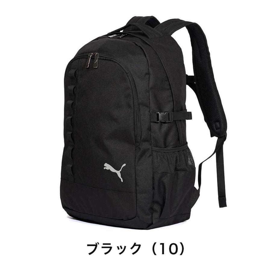 PUMA プーマ リュック 30L  通学 大容量 リュックサック バックパック 高校生 中学生 B4 A4 男子 メンズ｜kaban-aiwa｜02