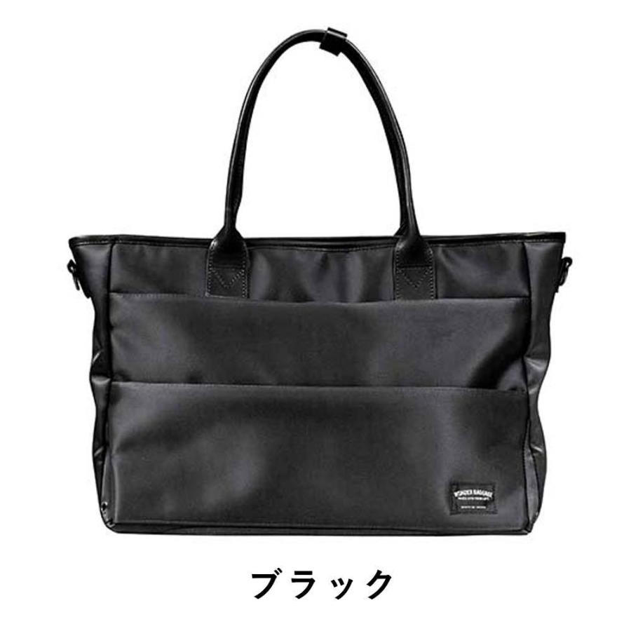 ワンダーバゲージ トートバッグ 2WAY B4 A4 WONDER BAGGAGE GOODMANS メンズ レディース TOTE WR ビジネスバッグ WB-G-021｜kaban-aiwa｜03