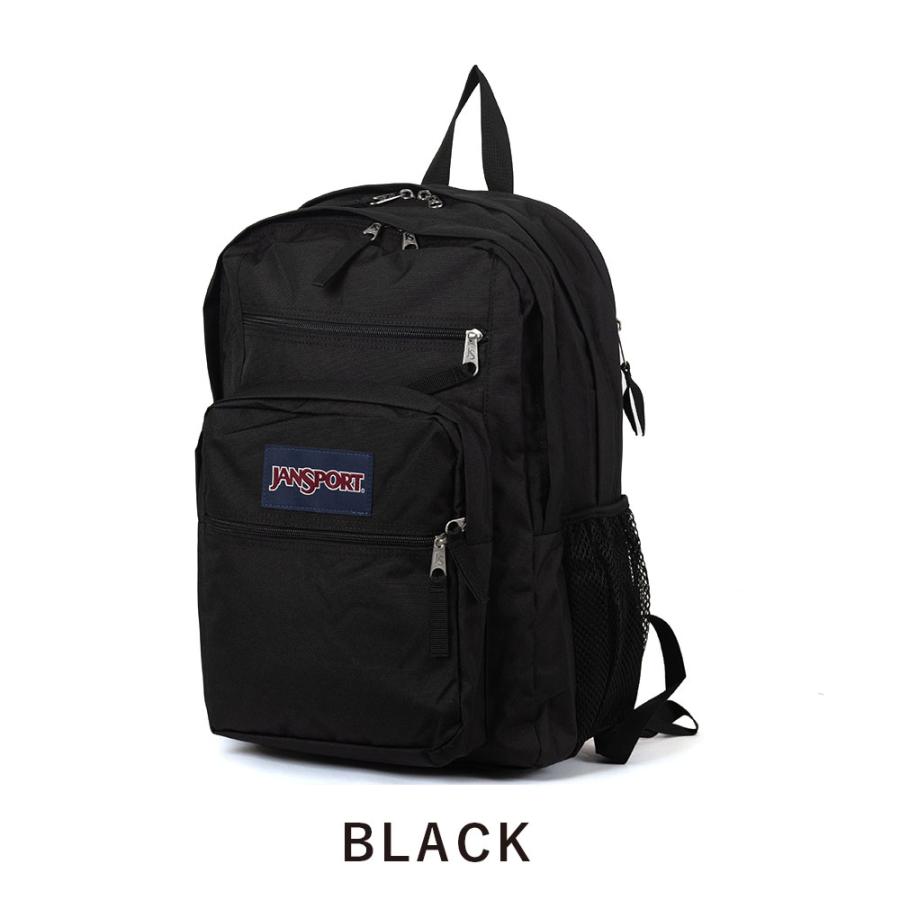 JANSPORT（ジャンスポーツ） 正規品 リュック 通学 大容量 BIG STUDENT