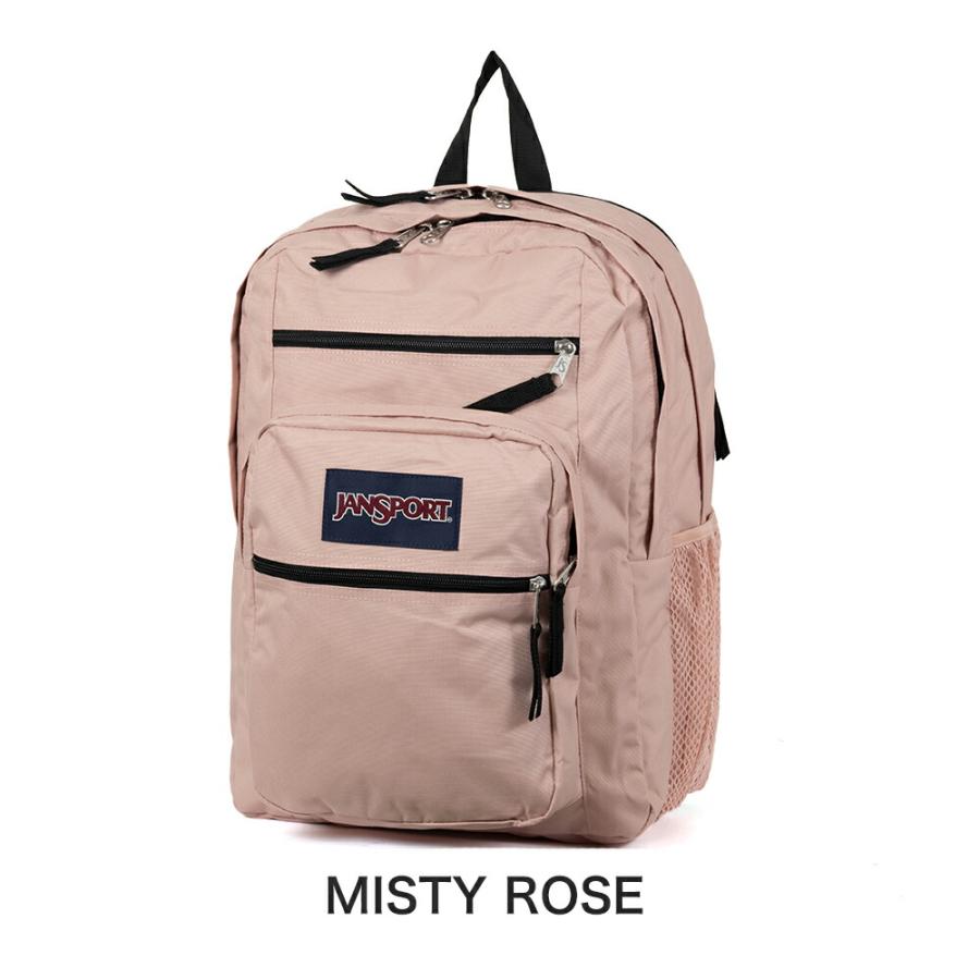 正規品 ジャンスポーツ リュック JANSPORT 通学 大容量 BIG STUDENT