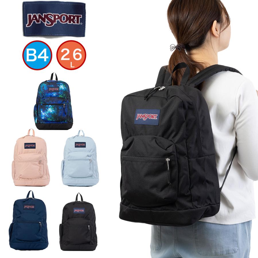 JANSPORT ジャンスポーツ リュック 正規品 通学 CROSS TOWN PLUS JANSPORT ジャンスポーツ リュック 正規品 通学 CROSS TOWN PLUS