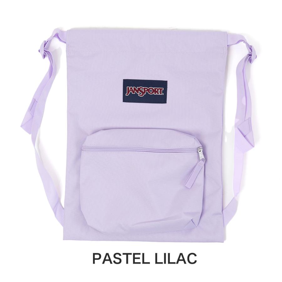 JANSPORTS 公式 リュック 14L Draw PASTEL LILAC 韓国人気 Amazon.com: JanSport Right Pack Premium Backpack - Daypack