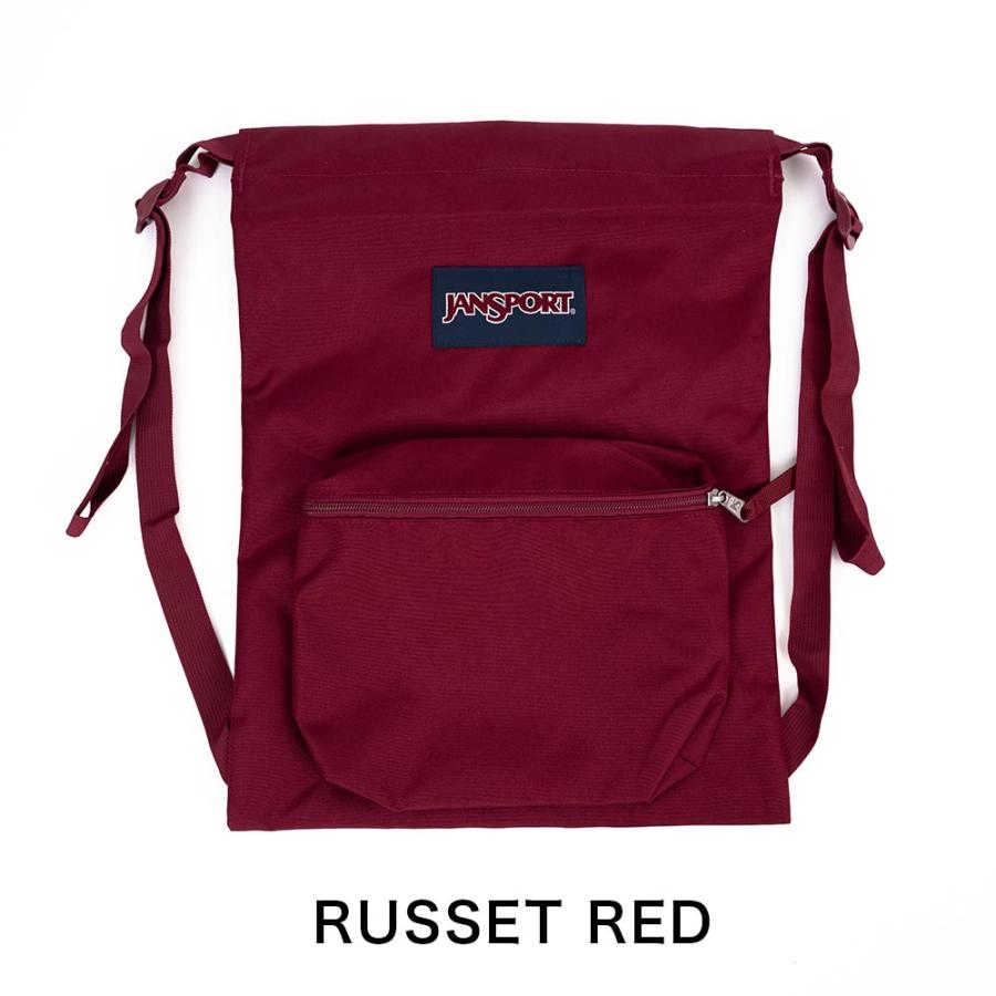 正規品 ジャンスポーツ ナップザック 巾着型 リュック JANSPORT
