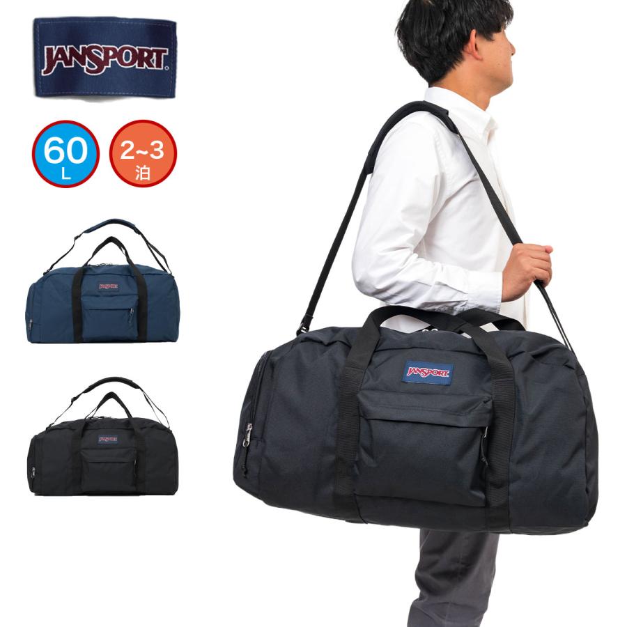 JANSPORT（ジャンスポーツ） ボストンバッグ ダッフルバッグ WEEKENDER