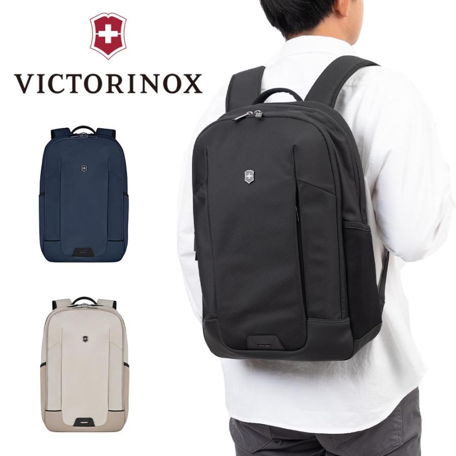 VICTORINOX（ビクトリノックス） リュック ビジネスリュック アルト