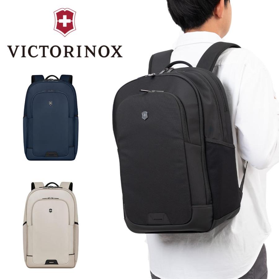 vi-deluxbackpack