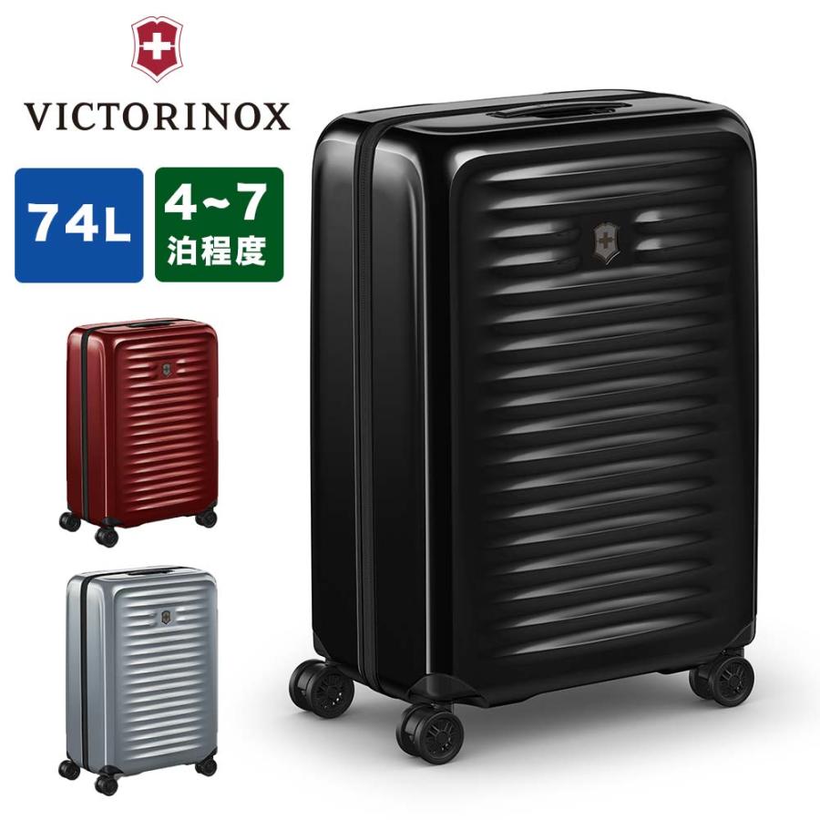 VICTORINOX ビクトリノックス スーツケース 74L 4泊 5泊 6泊 7泊 VICTORINOX ビクトリノックス スーツケース 74L 4泊 5泊 6泊 7泊